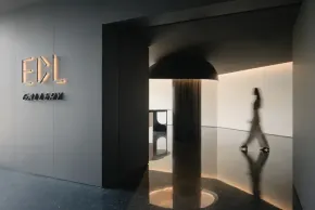 EDL Showcase Gallery