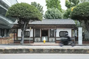 Fanzigou Park- DAYDAY Experimental Base