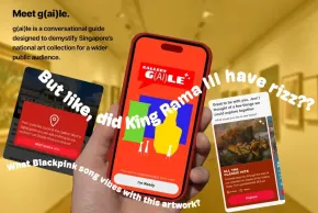 Gallery G(ai)le + Musebox