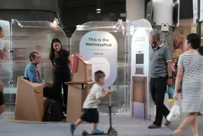 rPPG Experience Zone